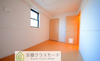 Room 5.3