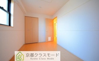 Room 5.3