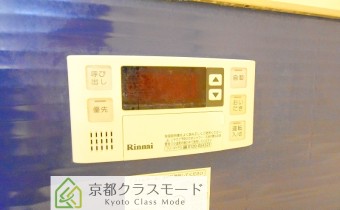 追い焚き機能付き