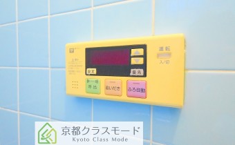 追い炊きシステム