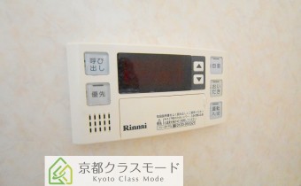 追い焚きシステム