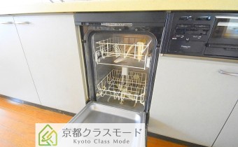 食洗機