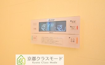 追い焚きシステム