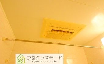 浴室乾燥機　※室内写真は同マンション内の別のお部屋のものです。