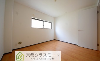 Room 5.3