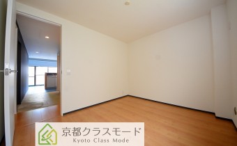 Room 5.3