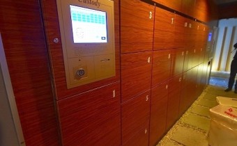 宅配BOX