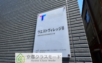 エンブレム