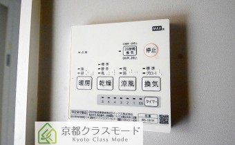 浴室乾燥機のコントローラー