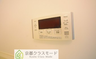 追い焚き機能付き