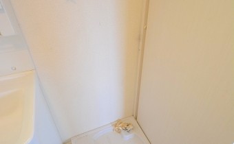 洗濯機置き場