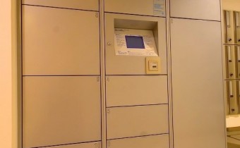 宅配ボックス
