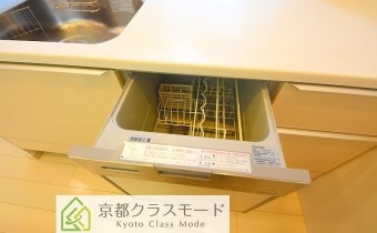 食洗機