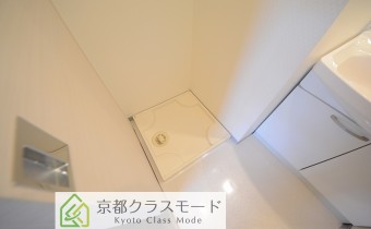 洗濯機置き場