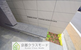 エンブレム