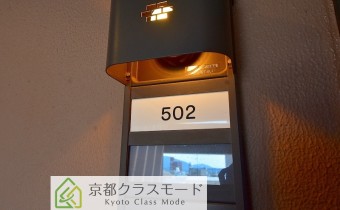表札