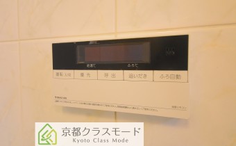 追い焚き機能付き