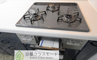 3口ガスコンロ（グリル付き）