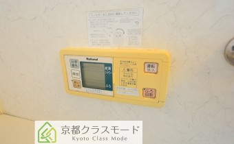 追い焚きシステム