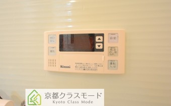 追い焚き機能付き