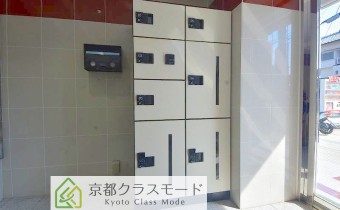 宅配BOX