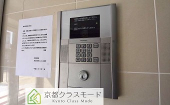 オートロック