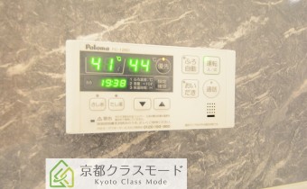 追い焚き機能付バス