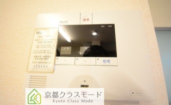SECOMホームセキュリティシステム