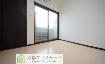 Room 5