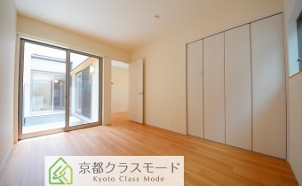 Room 6.06