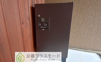 宅配BOX
