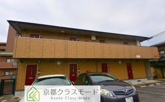 外観・別アングル