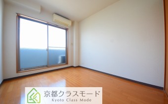 Room 5.3