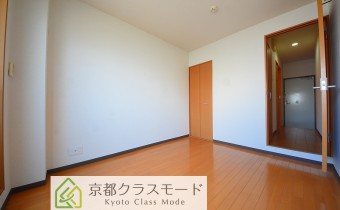 Room 5.3