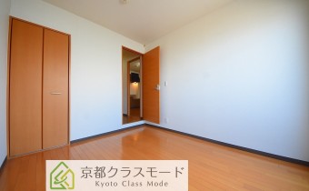 Room 5.3