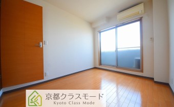 Room 5.3