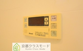 追い焚きシステム