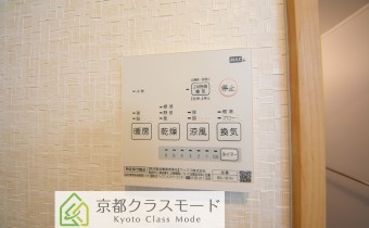 浴室乾燥機リモコン