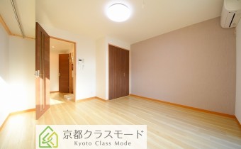 Room7.9