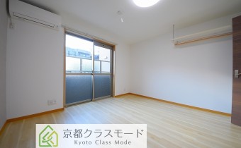 Room7.9