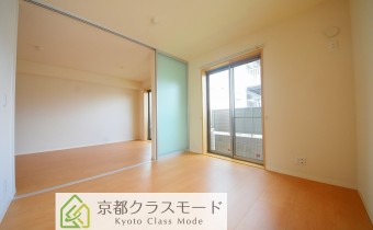 Room 5.5