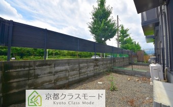 専用庭