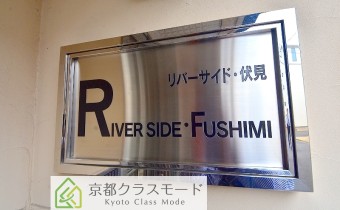 看板