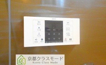 追い焚きシステム