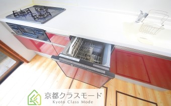 食洗機