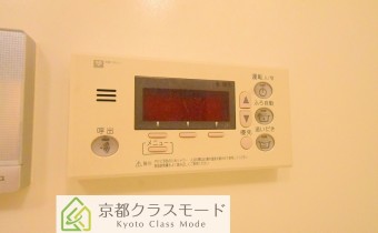 追い焚きシステム