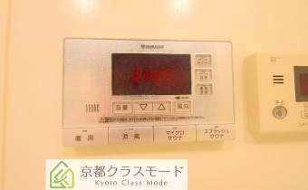 ミストサウナ操作パネル