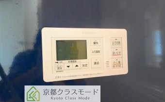 追い焚き機能付き