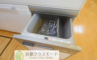 食洗機
