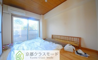 Room 6